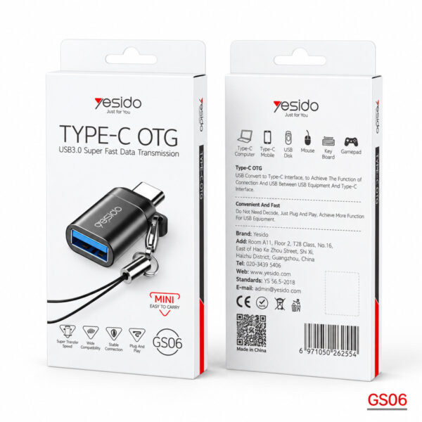 העברת נתונים OTG יס אי דו