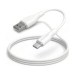 כבל USB טייפ סי 2 מטר