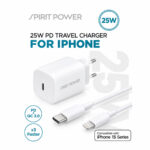 מטען קיר מהיר 25W עם כבל PD iPhone