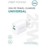 ראש מפוצל ספיריט 25W